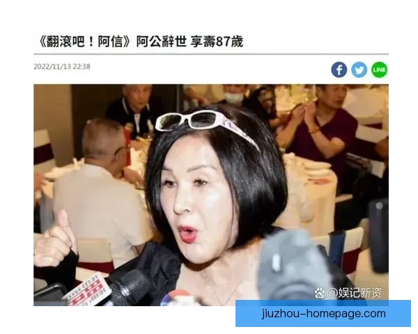 一路走好 前八一女篮主教练武心慈逝世享年八十七岁